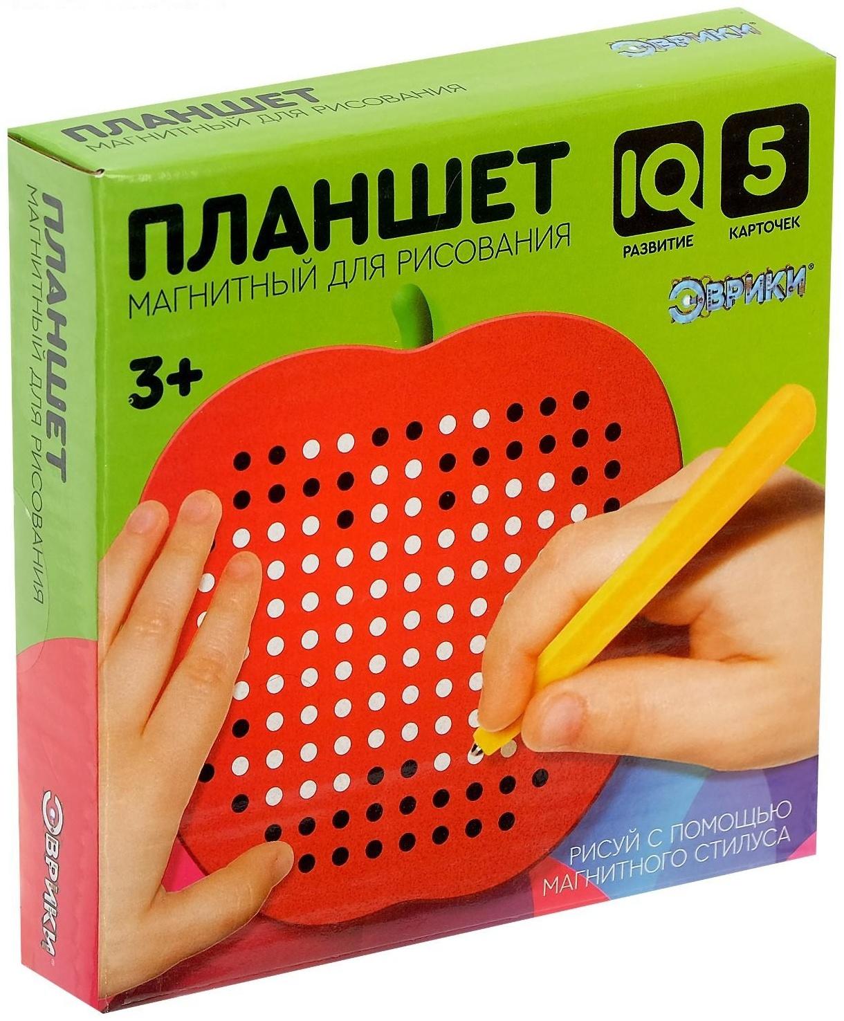 Магнитный планшет яблоко маленькое, 142 отверстия, цвет красный