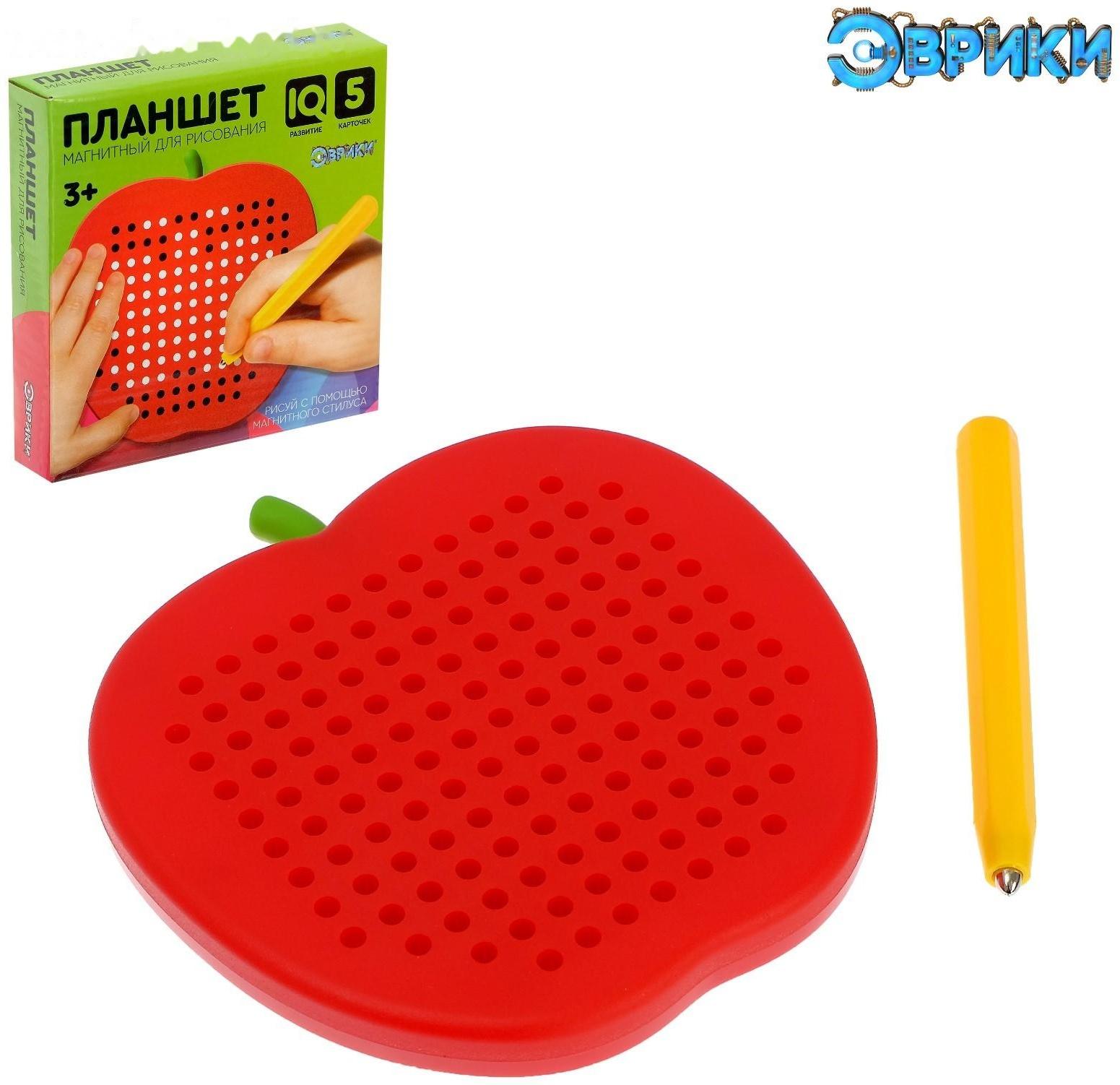 Магнитный планшет яблоко маленькое, 142 отверстия, цвет красный