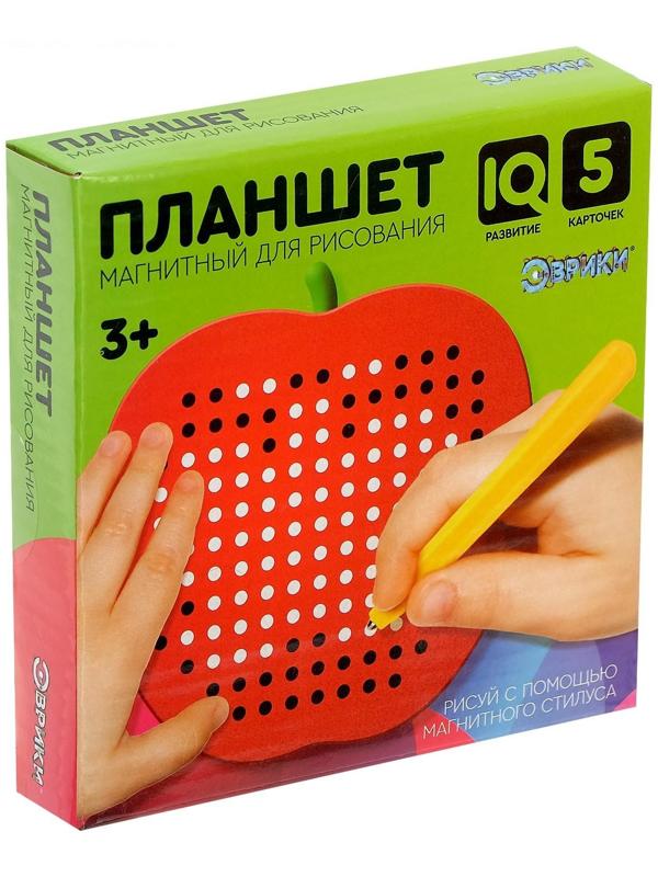 Магнитный планшет яблоко маленькое, 142 отверстия, цвет красный