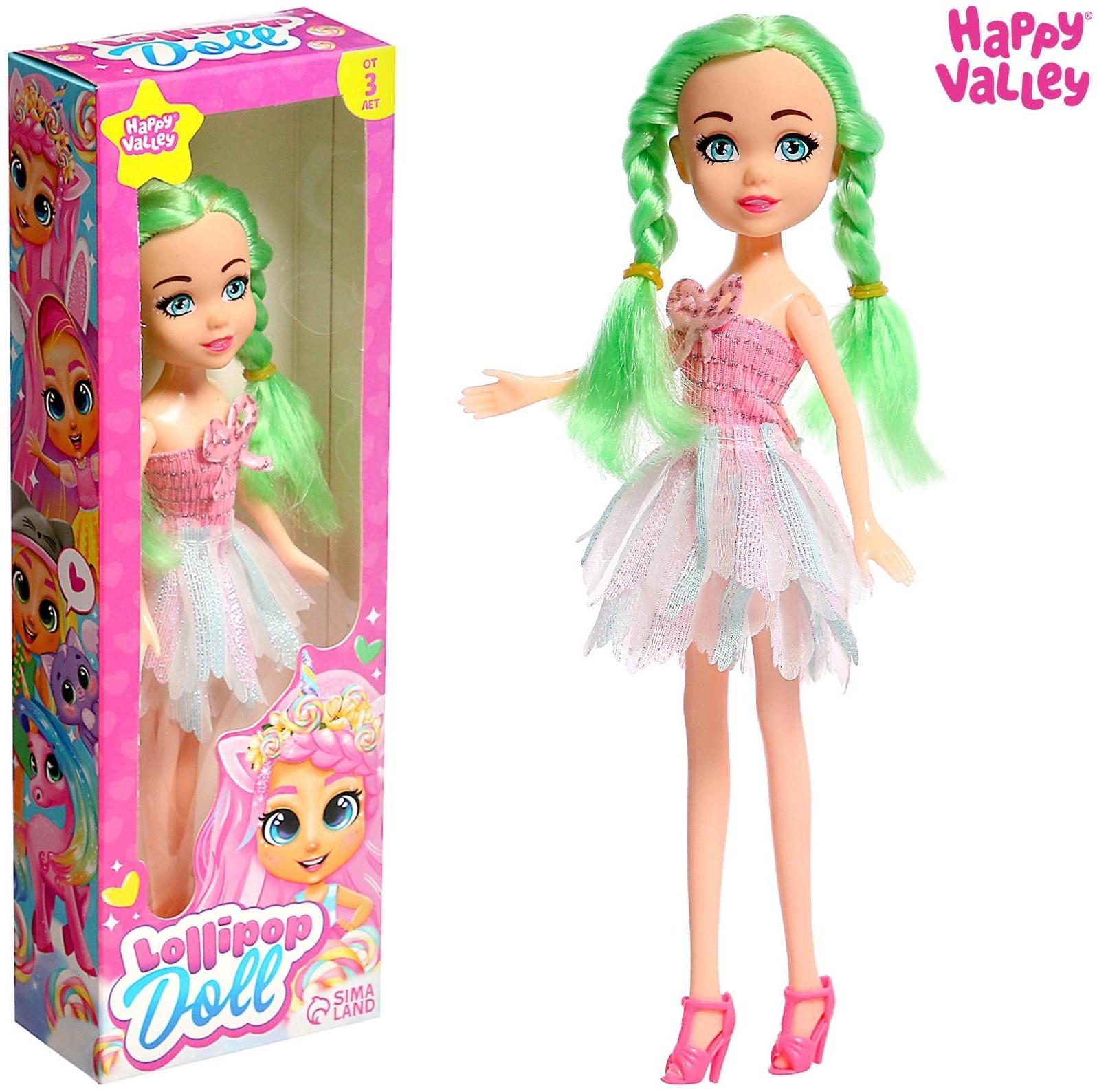 Кукла Lollipop doll, цветные волосы, МИКС