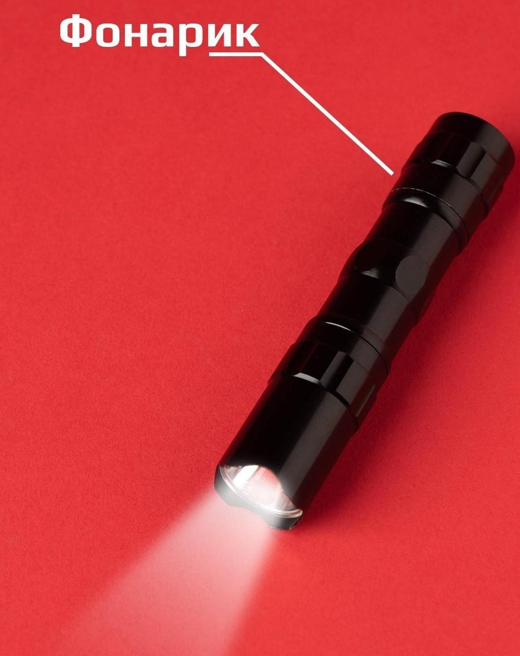 Шпионская игрушка «Набор для слежки», подслушивающее устройство и фонарик в комплекте, работает от батареек