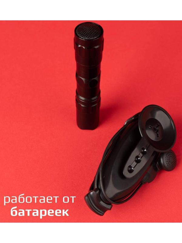 Шпионская игрушка «Набор для слежки», подслушивающее устройство и фонарик в комплекте, работает от батареек