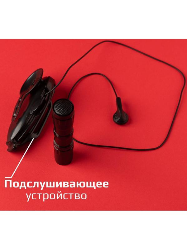 Шпионская игрушка «Набор для слежки», подслушивающее устройство и фонарик в комплекте, работает от батареек