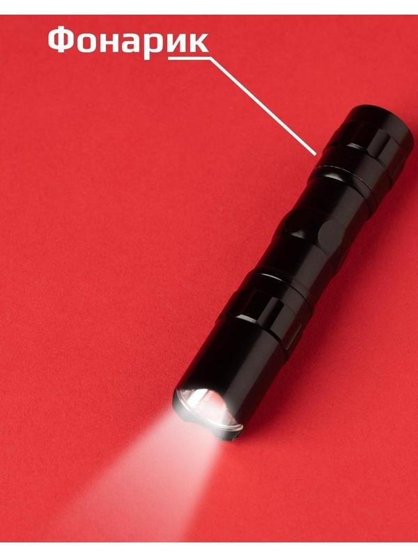 Шпионская игрушка «Набор для слежки», подслушивающее устройство и фонарик в комплекте, работает от батареек