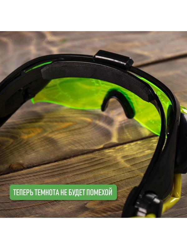 Шпионская игрушка «Очки ночного видения», работают от батареек