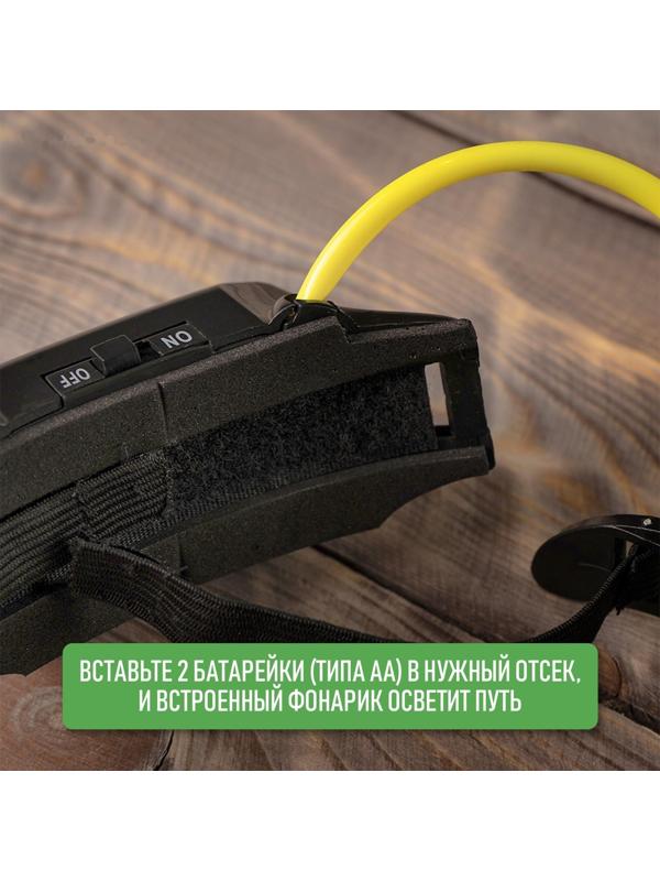 Шпионская игрушка «Очки ночного видения», работают от батареек