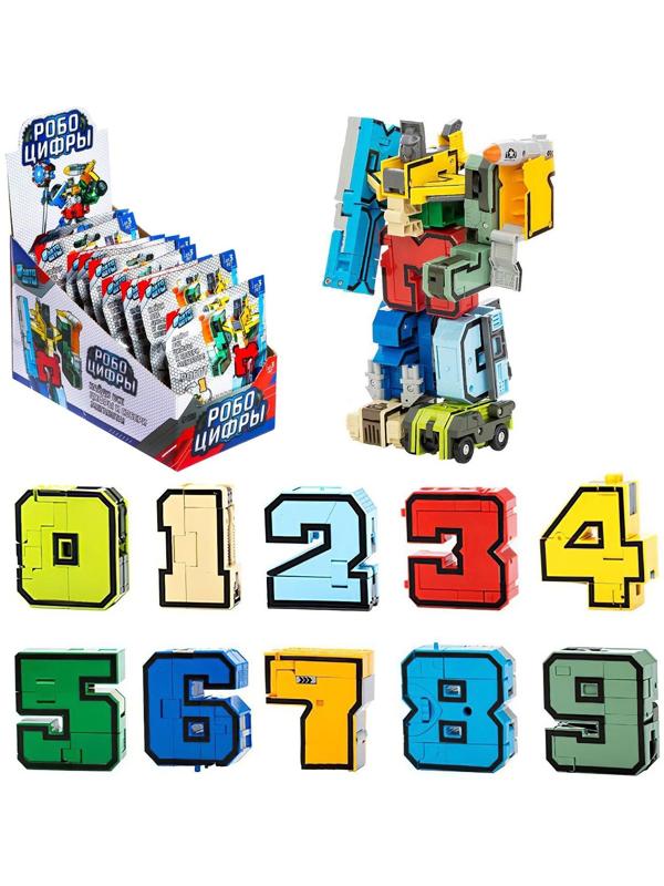 Робот «Робоцифры», трансформируется, МИКС