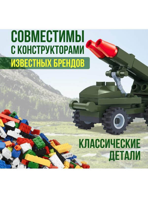 Конструктор-сюрприз в яйце «Армия», 4 вида МИКС