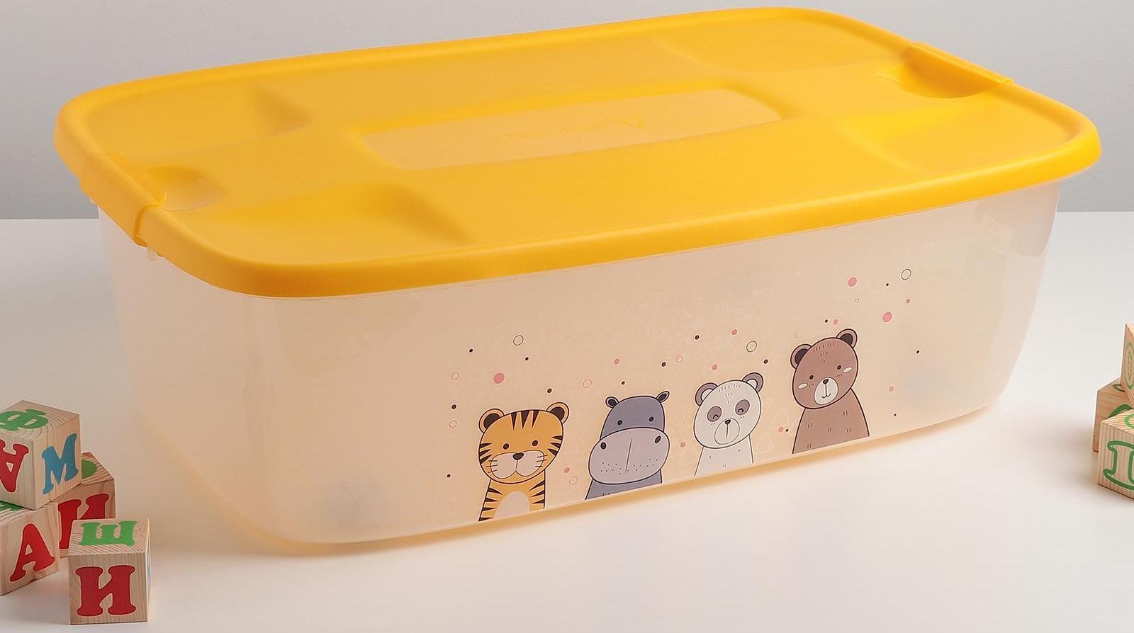 Мегабокс детский на колёсиках, 32 л, цвет МИКС