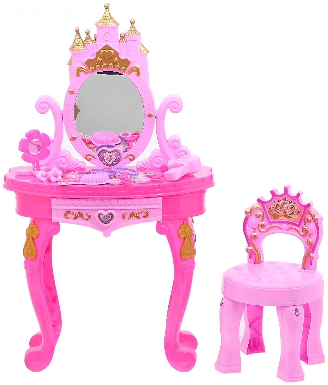Игровой набор «Столик принцессы», со стульчиком