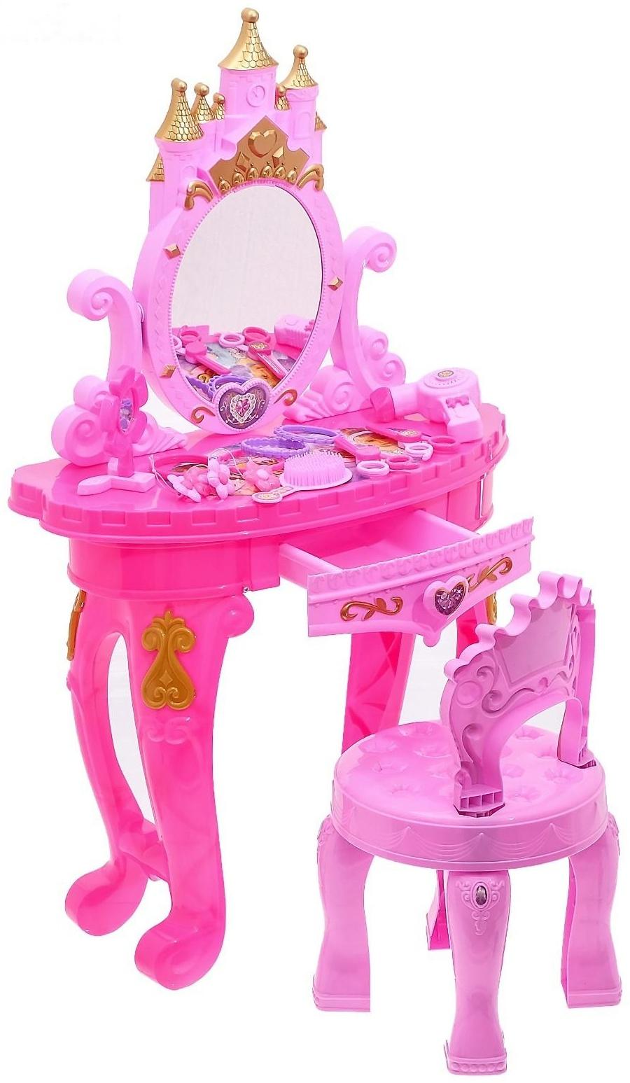 Игровой набор «Столик принцессы», со стульчиком