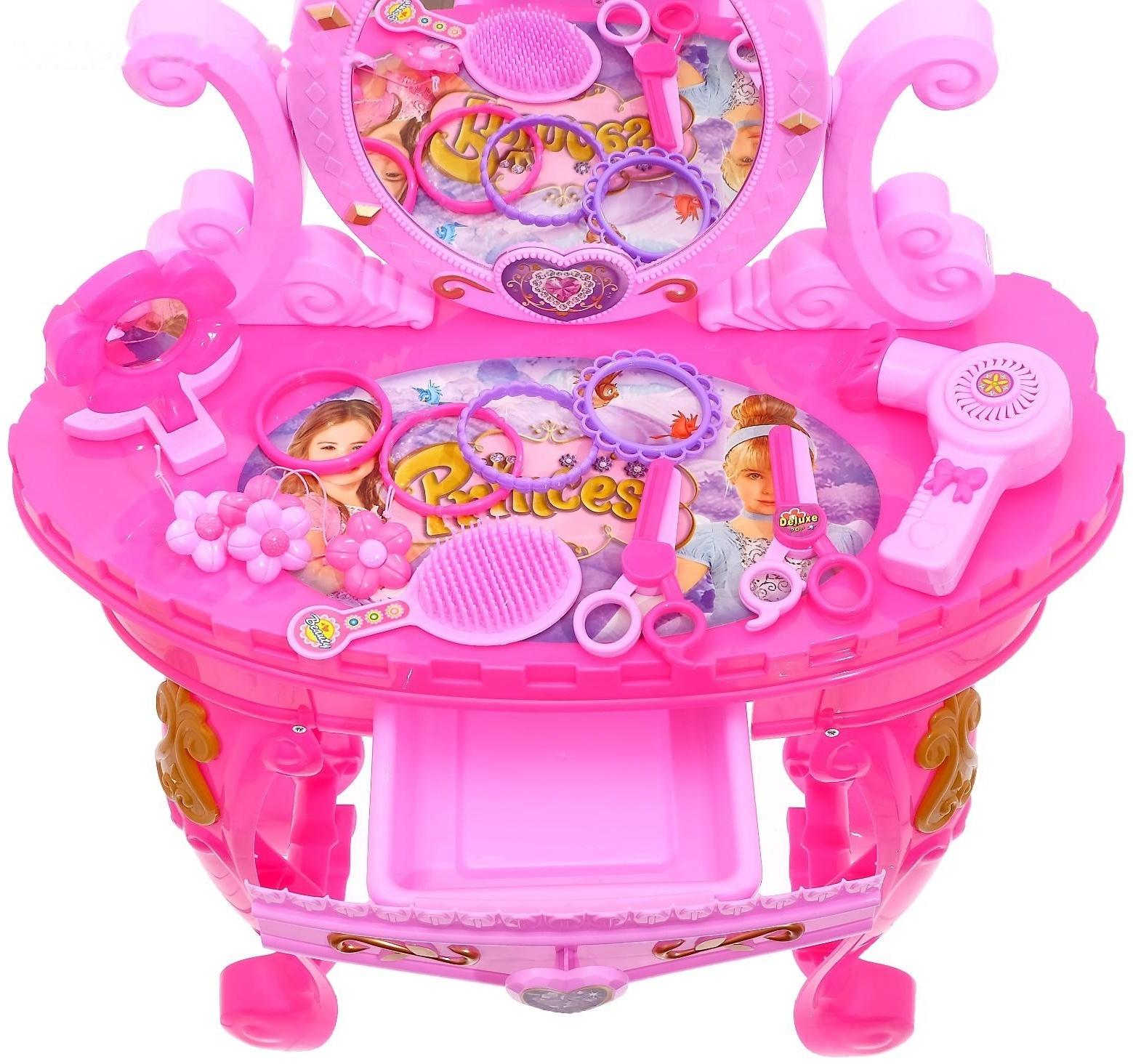 Игровой набор «Столик принцессы», со стульчиком