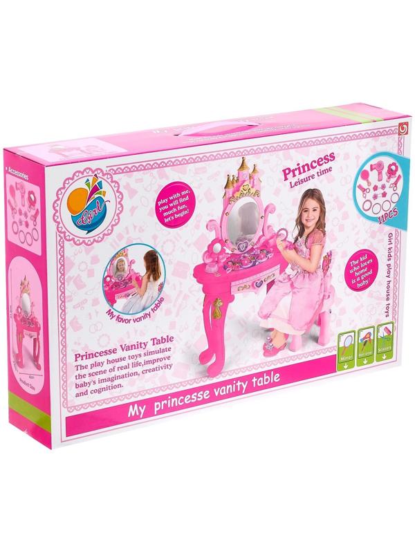 Игровой набор «Столик принцессы», со стульчиком