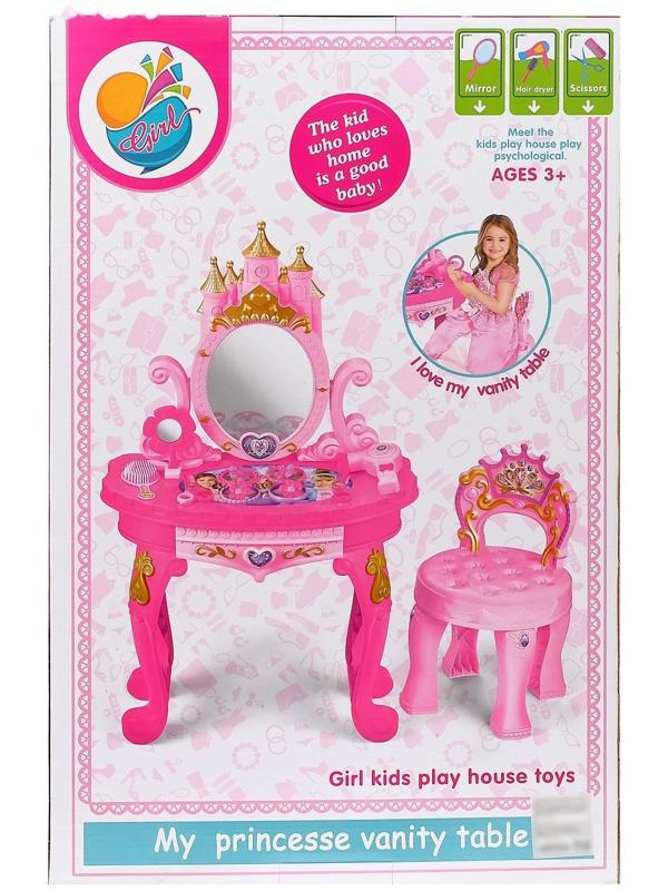 Игровой набор «Столик принцессы», со стульчиком