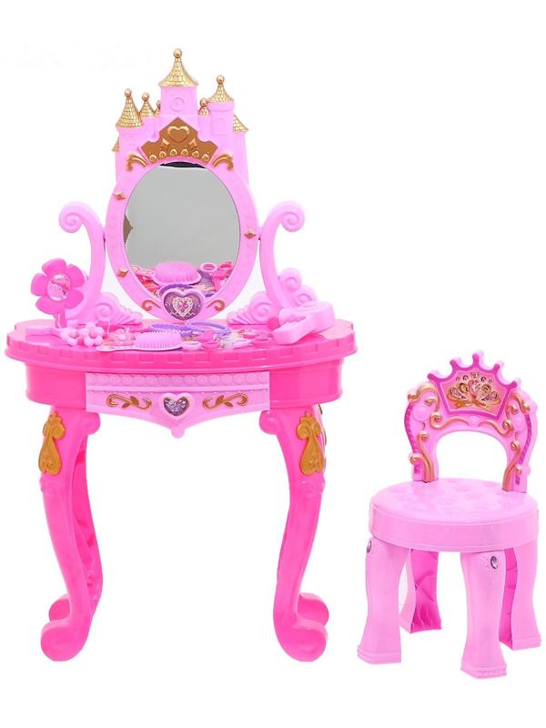 Игровой набор «Столик принцессы», со стульчиком