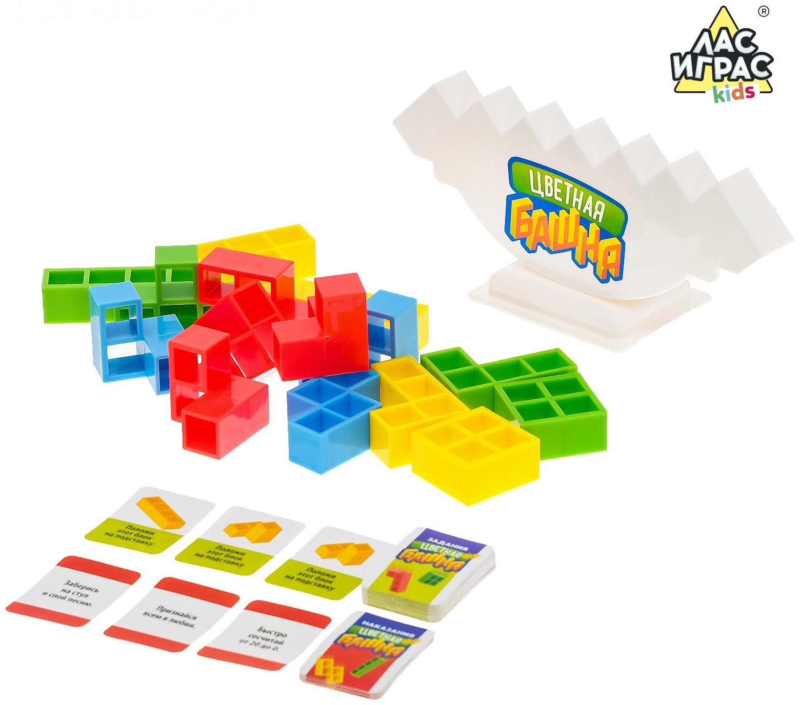 Настольная игра на аккуратность «Цветная башня»