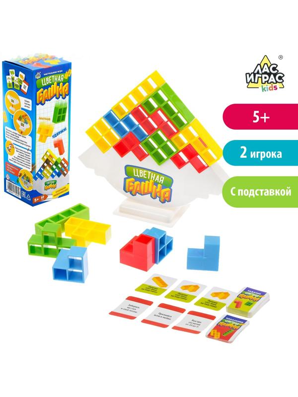 Настольная игра на аккуратность «Цветная башня»