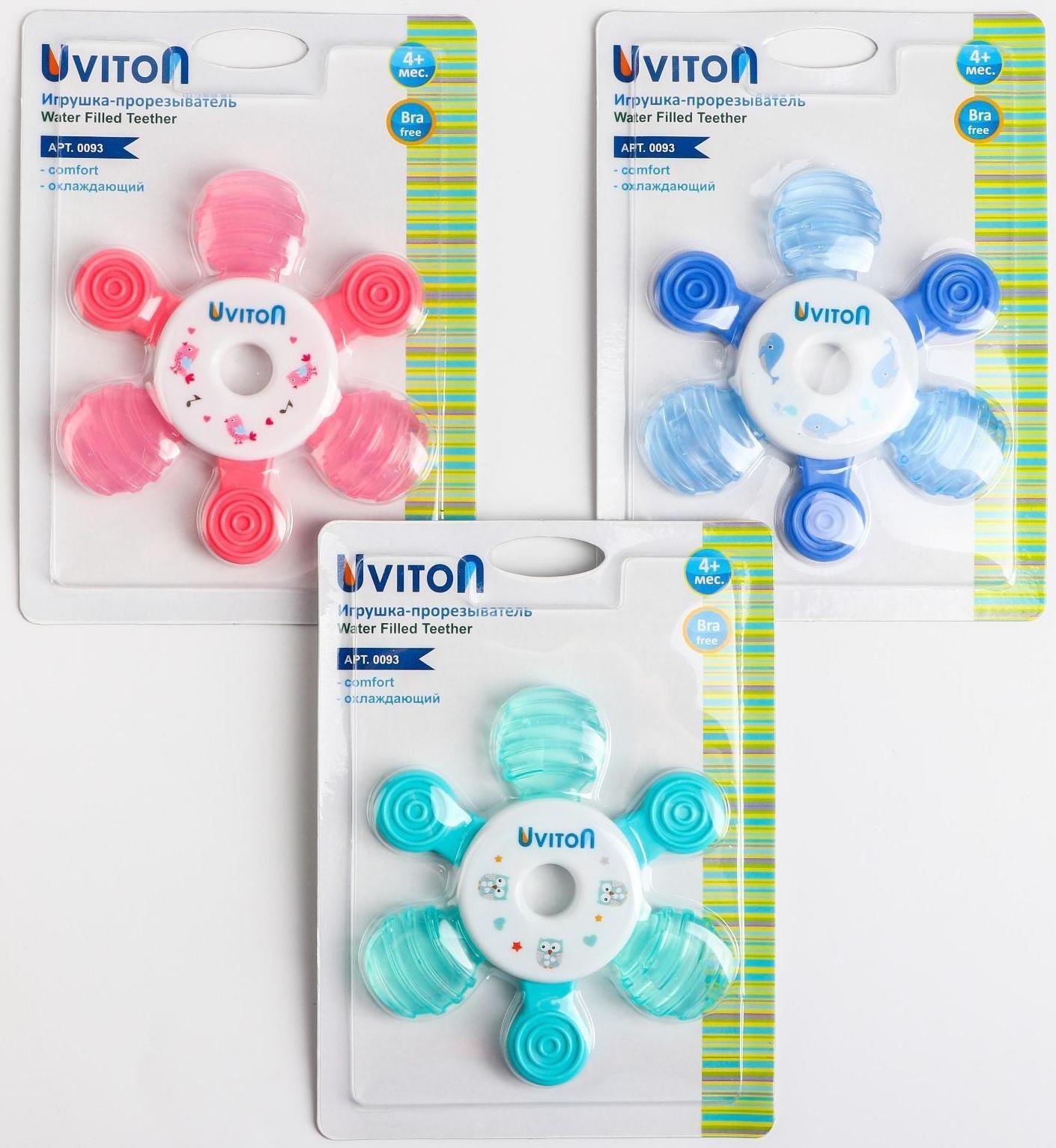 Прорезыватель охлаждающий «Снежинка», цвет МИКС