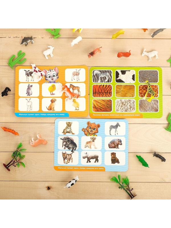 Развивающий набор сортер «Изучаем животных», по методике Монтессори