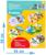 Пазлы- лото «Времена года», 5 пазлов, 30 элементов