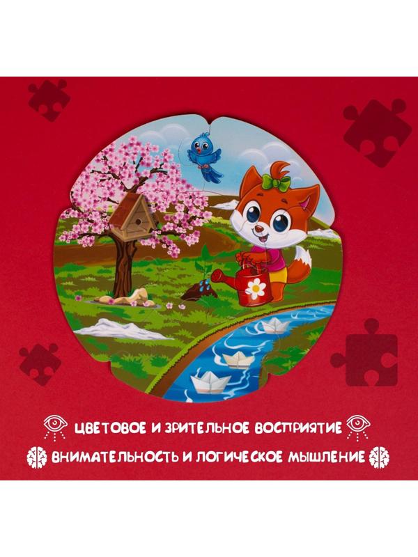 Пазлы- лото «Времена года», 5 пазлов, 30 элементов