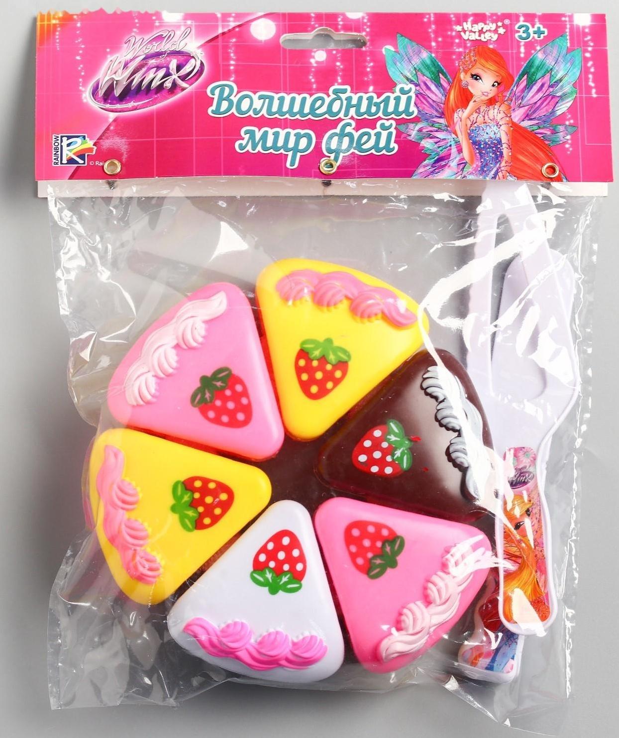 Набор игровой «Чаепитите», феи WINX, тортик и 2 столовых прибора, с книгой рецептов