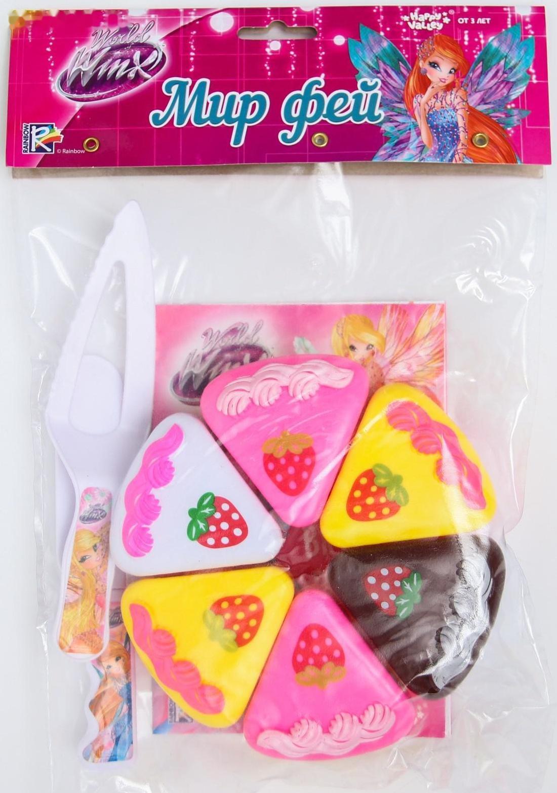 Набор игровой «Чаепитите», феи WINX, тортик и 2 столовых прибора, с книгой рецептов
