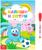 Книжка «Напиши и сотри. Рисовалки», 12 стр., Смешарики
