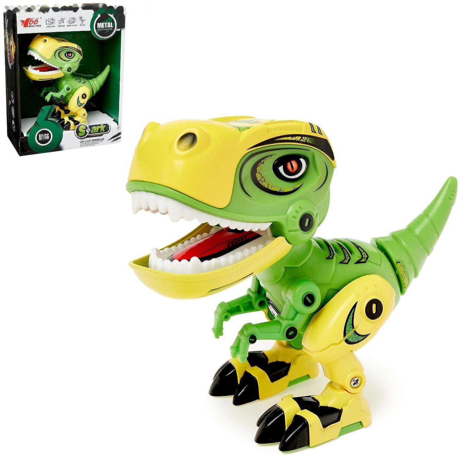 Робот «Минизаврик», реагирует на прикосновение, световые и звуковые эффекты, цвета МИКС