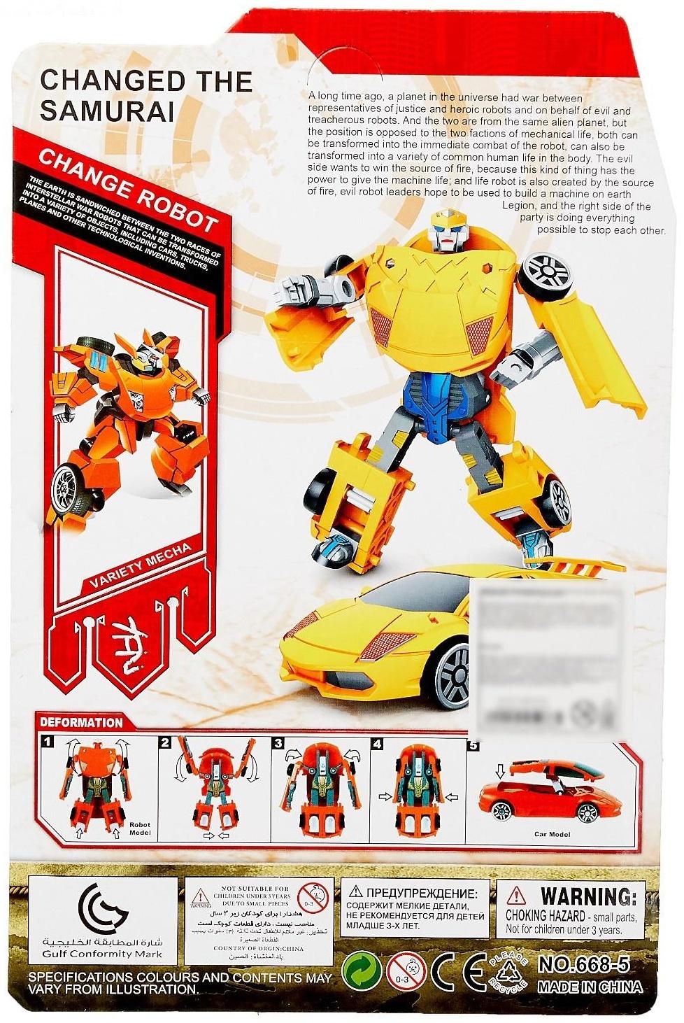 Робот «Спорткар», трансформируется, МИКС