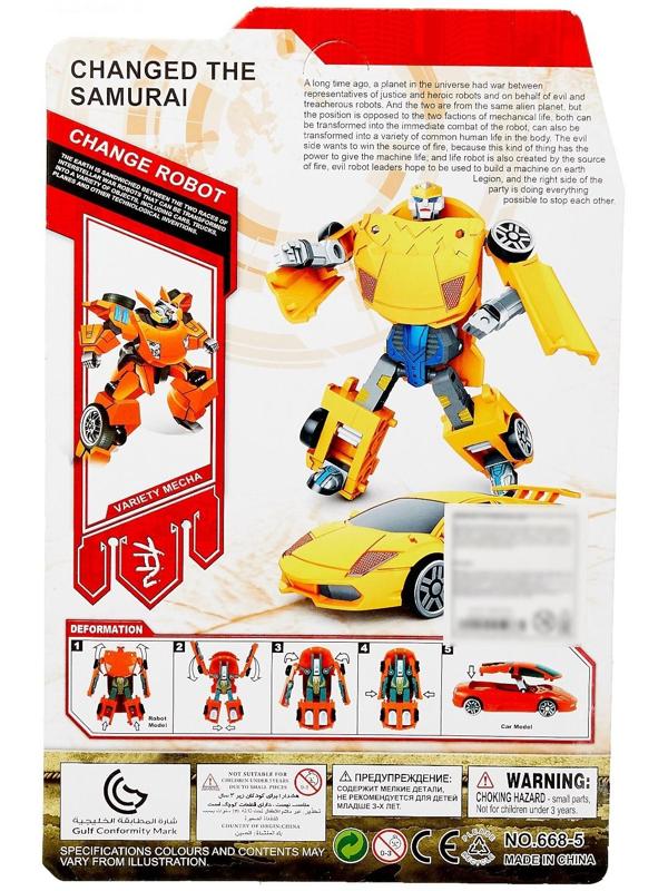 Робот «Спорткар», трансформируется, МИКС