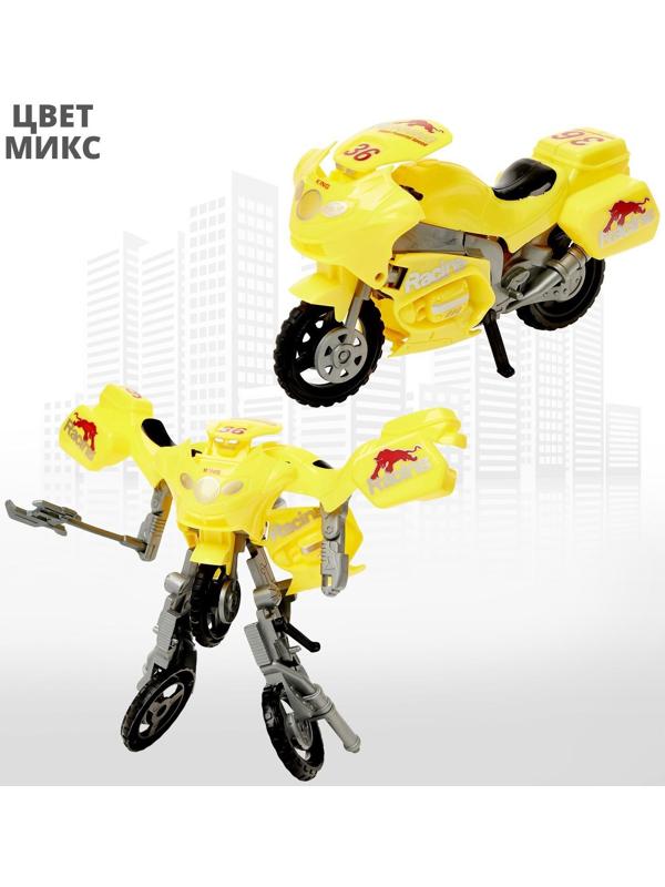 Робот «Мотоцикл», трансформируется, цвета МИКС