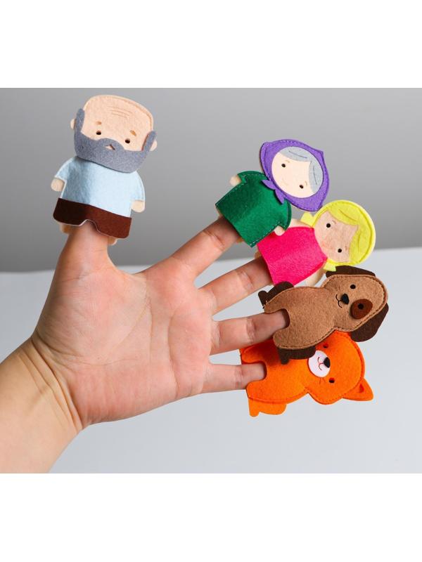 Пальчиковый театр «Репка» (герои+домик)