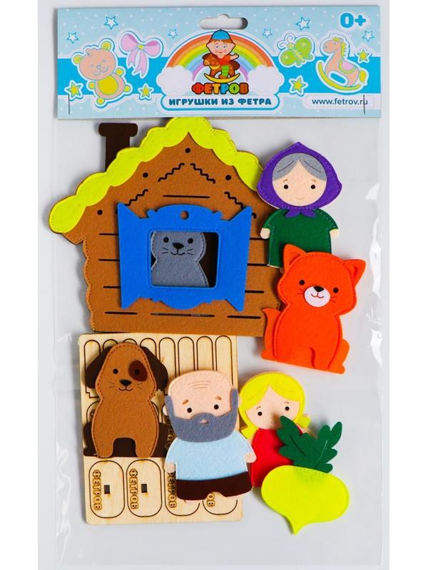 Пальчиковый театр «Репка» (герои+домик)