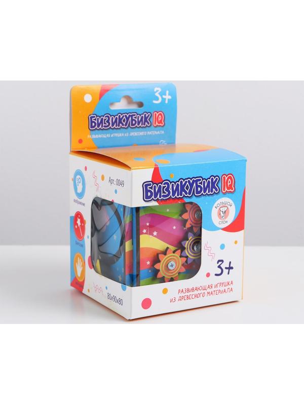 Развивающая игрушка для детей «Бизи-Куб», мини