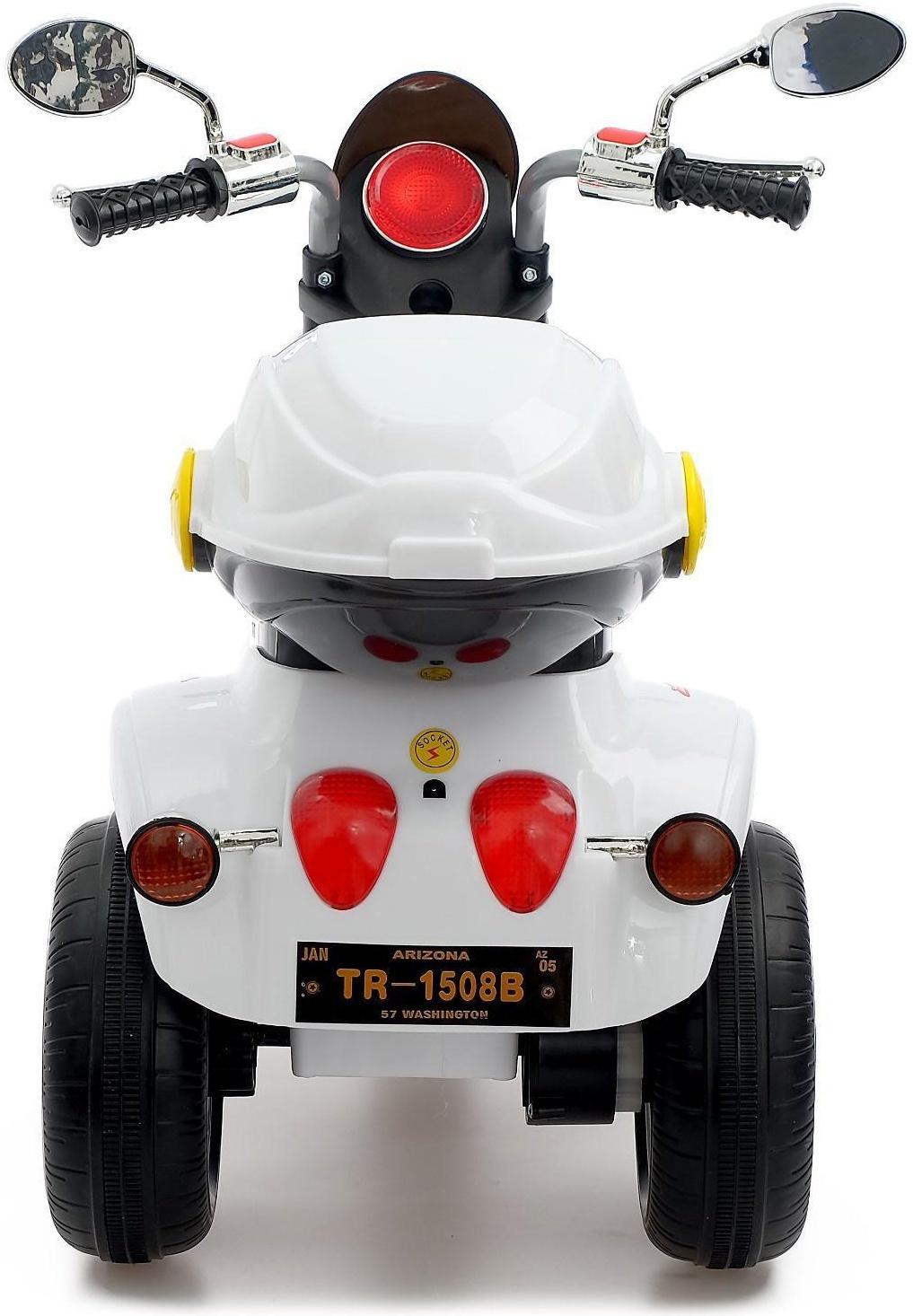 Электромобиль «Чоппер», с аккумулятором, световые и звуковые эффекты, цвет белый