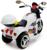 Электромобиль «Чоппер», с аккумулятором, световые и звуковые эффекты, цвет белый