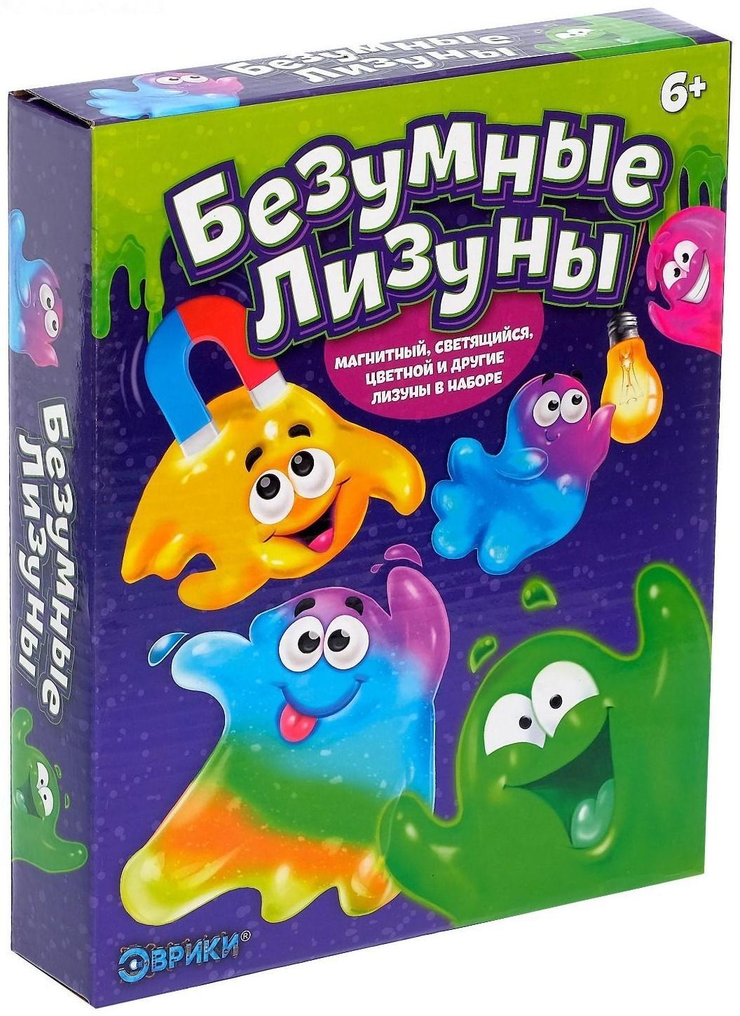 Набор для опытов «Безумные лизуны»