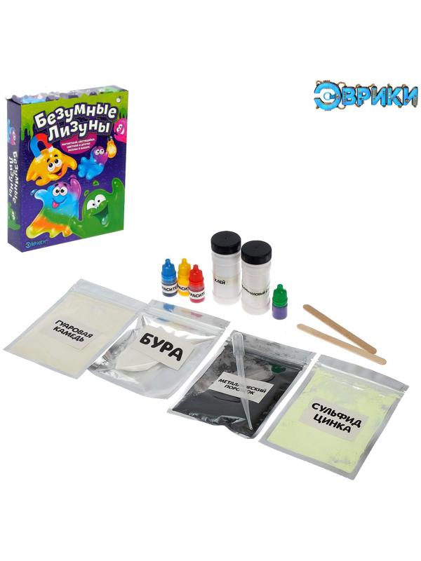 Набор для опытов «Безумные лизуны»