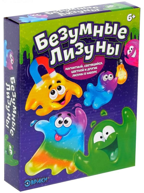 Набор для опытов «Безумные лизуны»