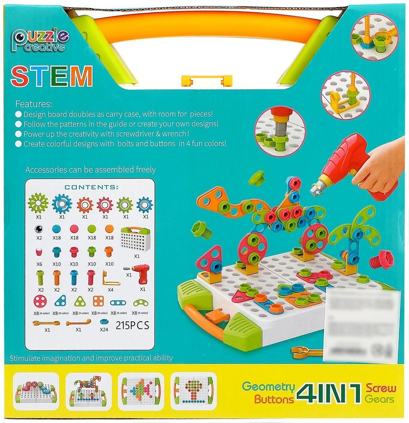 Конструктор винтовая мозайка «Пуговки шестеренки», 4 в 1, с шуруповертом, 215 деталей