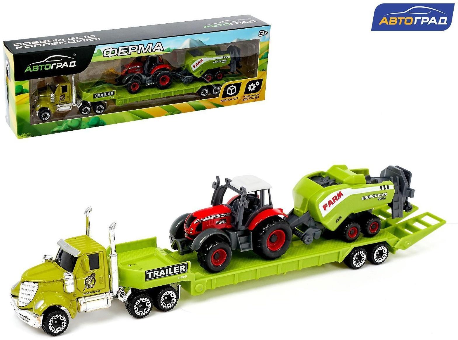 Грузовик металлический «Ферма» с трактором, МИКС