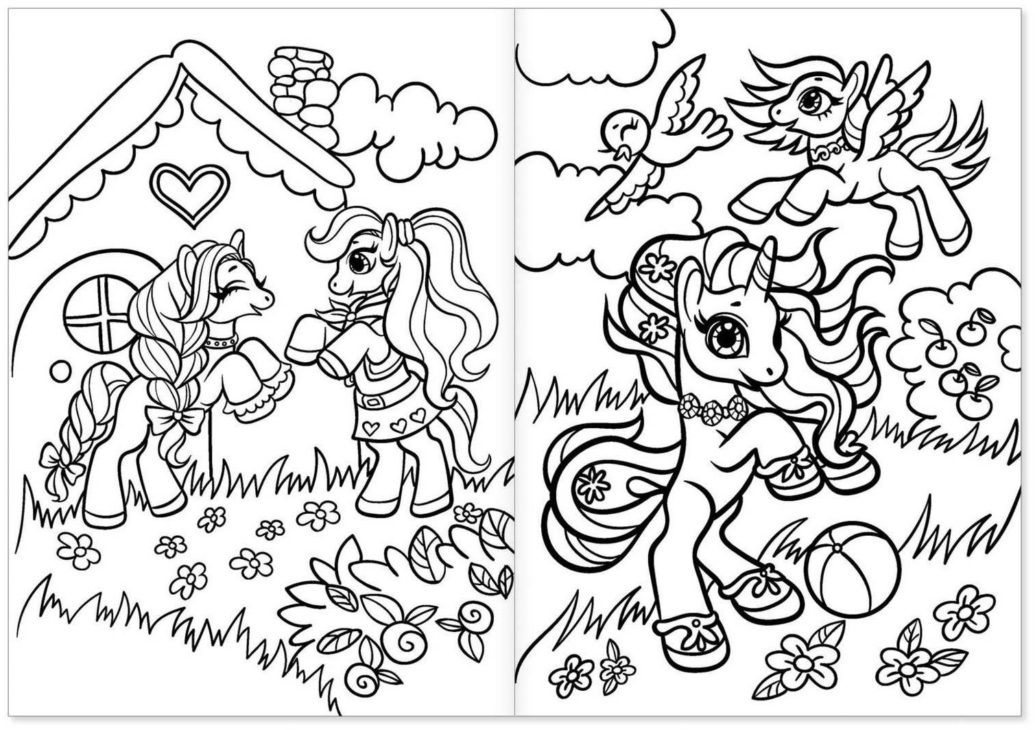 Раскраска «Мир единорогов», 16 стр., формат А4