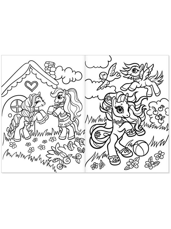 Раскраска «Мир единорогов», 16 стр., формат А4