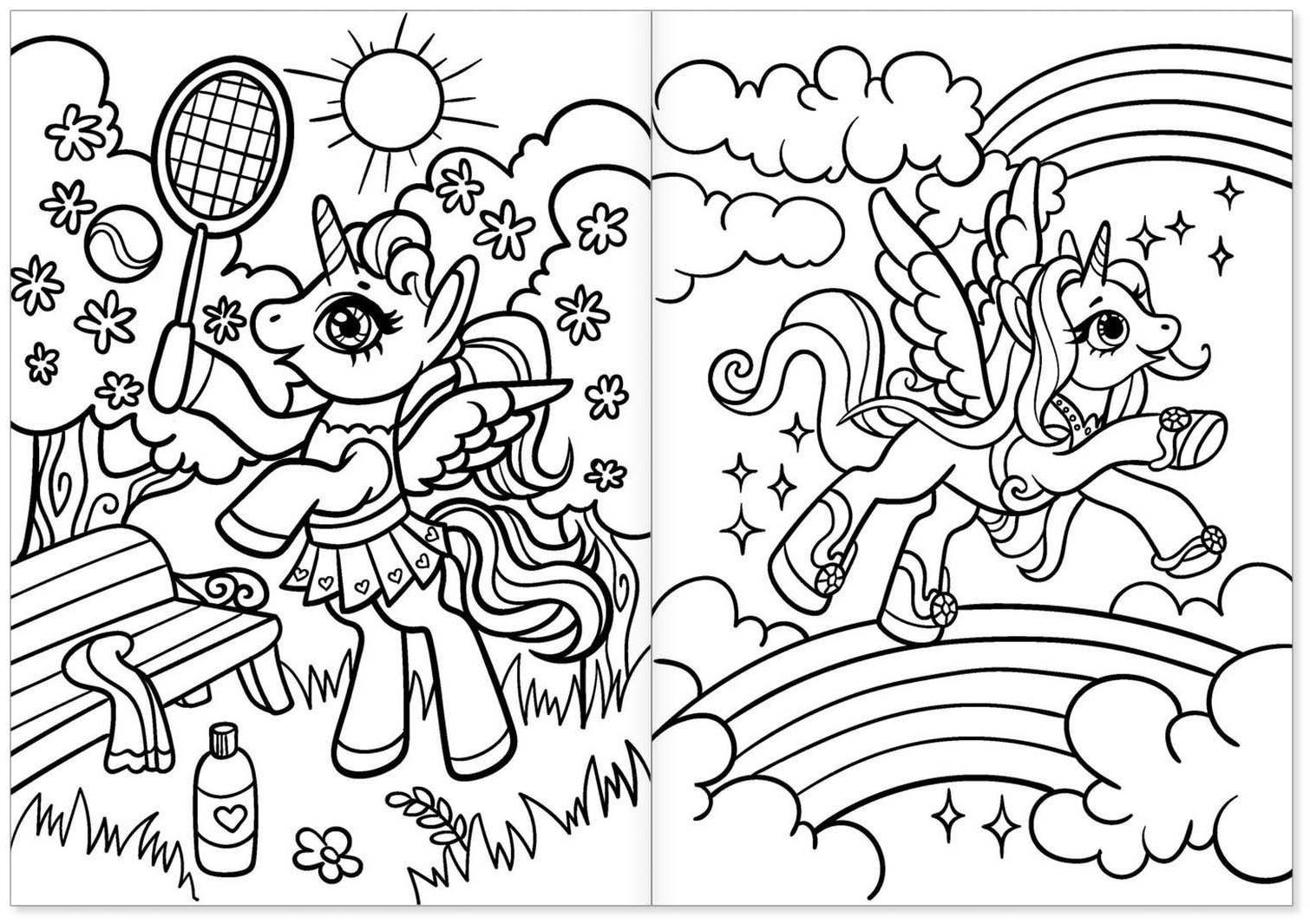 Раскраски для девочек набор «Пони», 4 шт. по 16 стр., формат А4