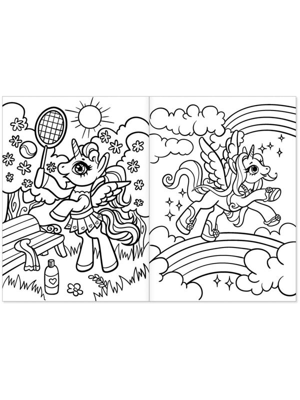 Раскраски для девочек набор «Пони», 4 шт. по 16 стр., формат А4