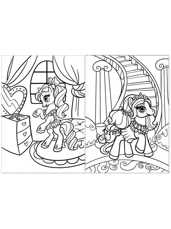 Раскраски для девочек набор «Пони», 4 шт. по 16 стр., формат А4