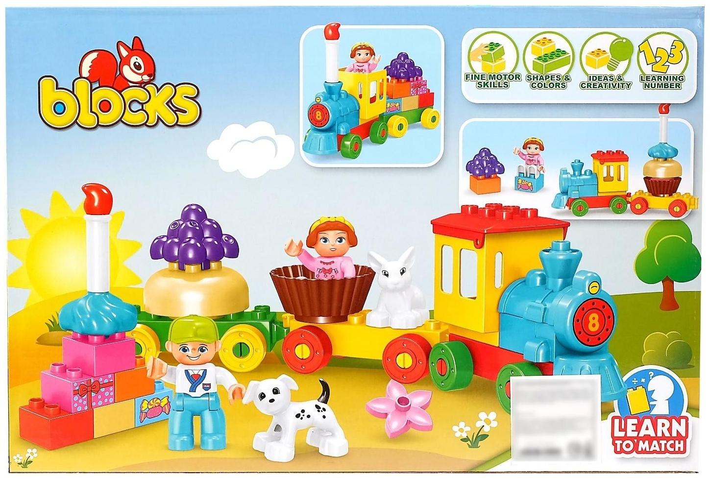 Конструктор «Сказочный паровоз», 58 деталей