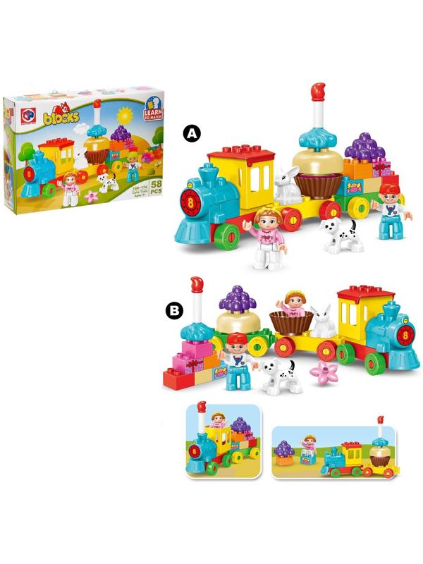 Конструктор «Сказочный паровоз», 58 деталей