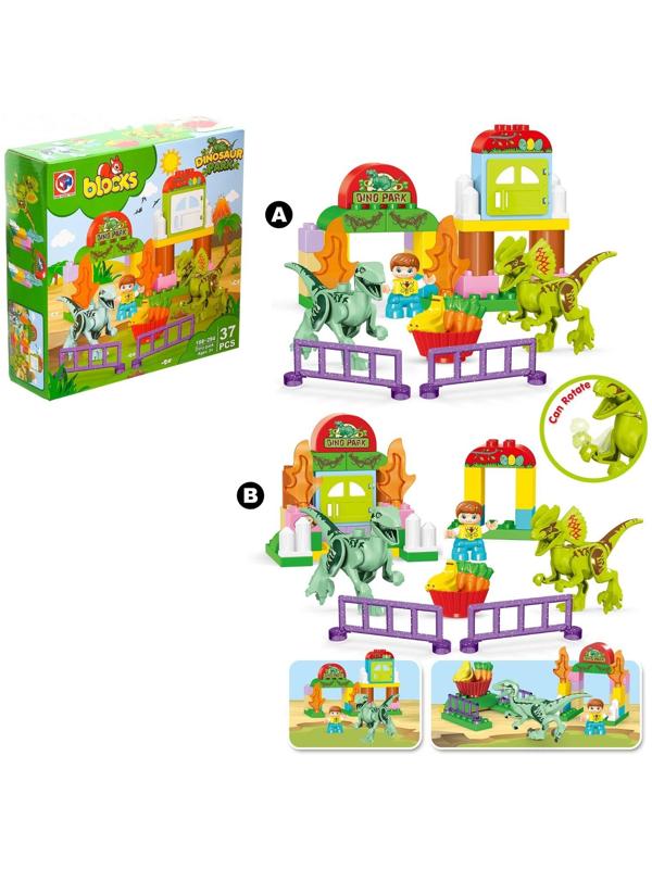 Конструктор «Дино парк», 37 деталей